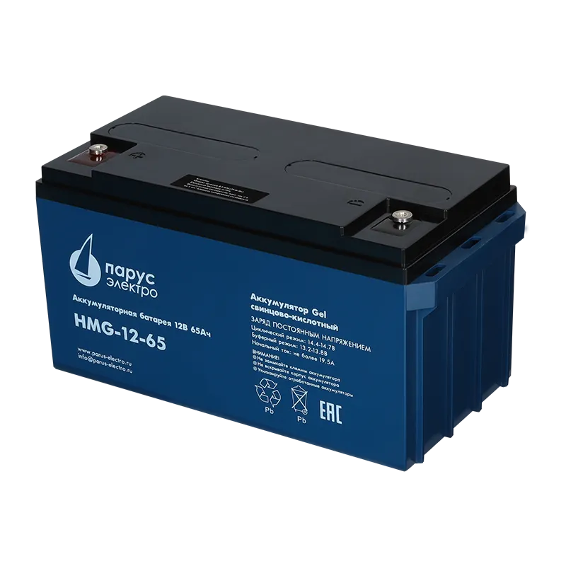 HMG-12-65