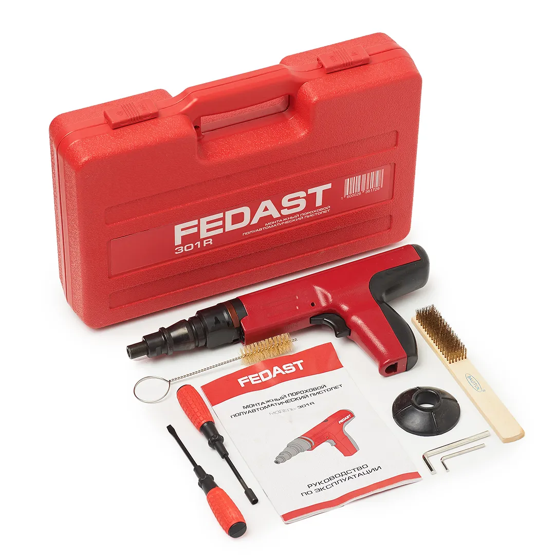 FEDAST 301R