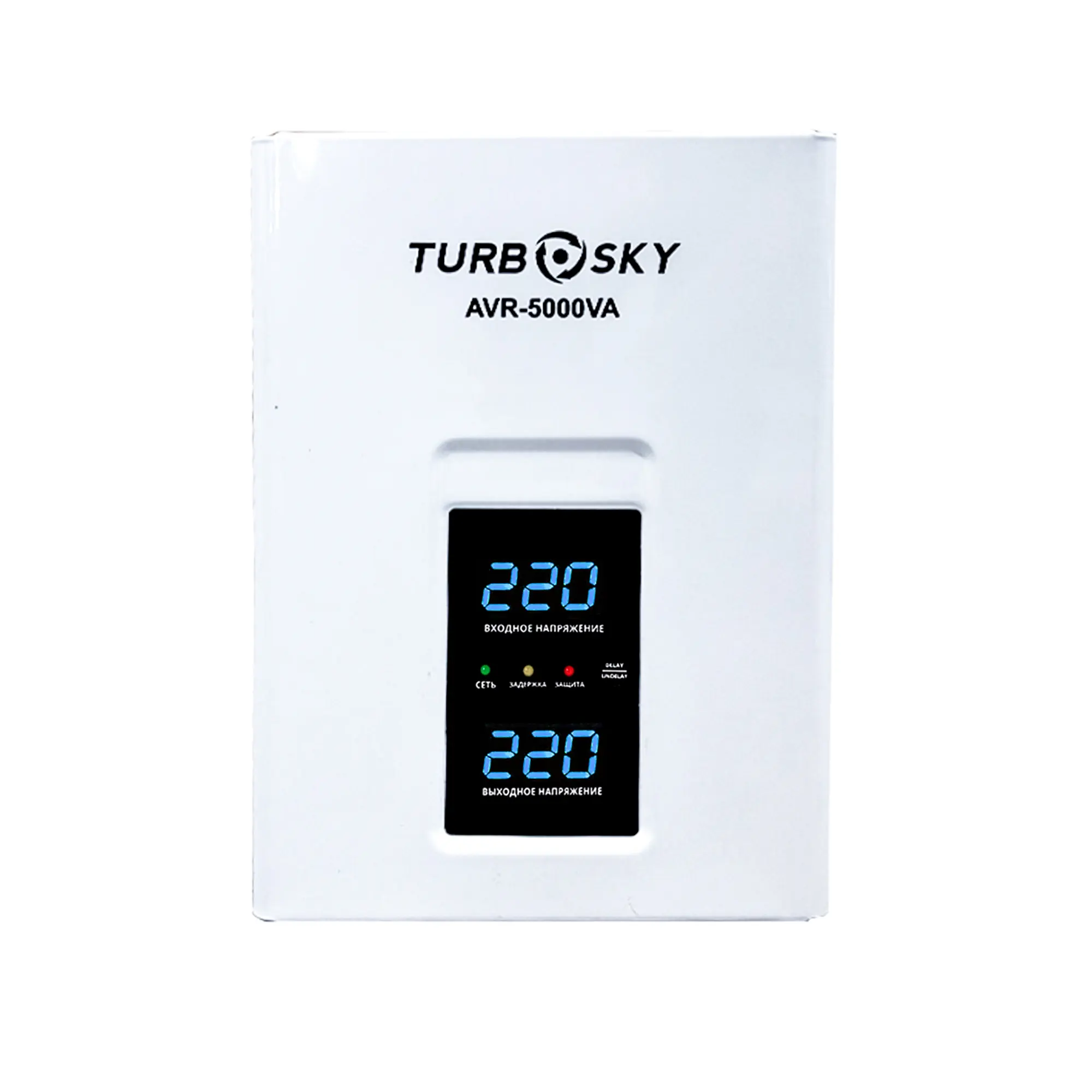 Turbosky AVR-5000VA