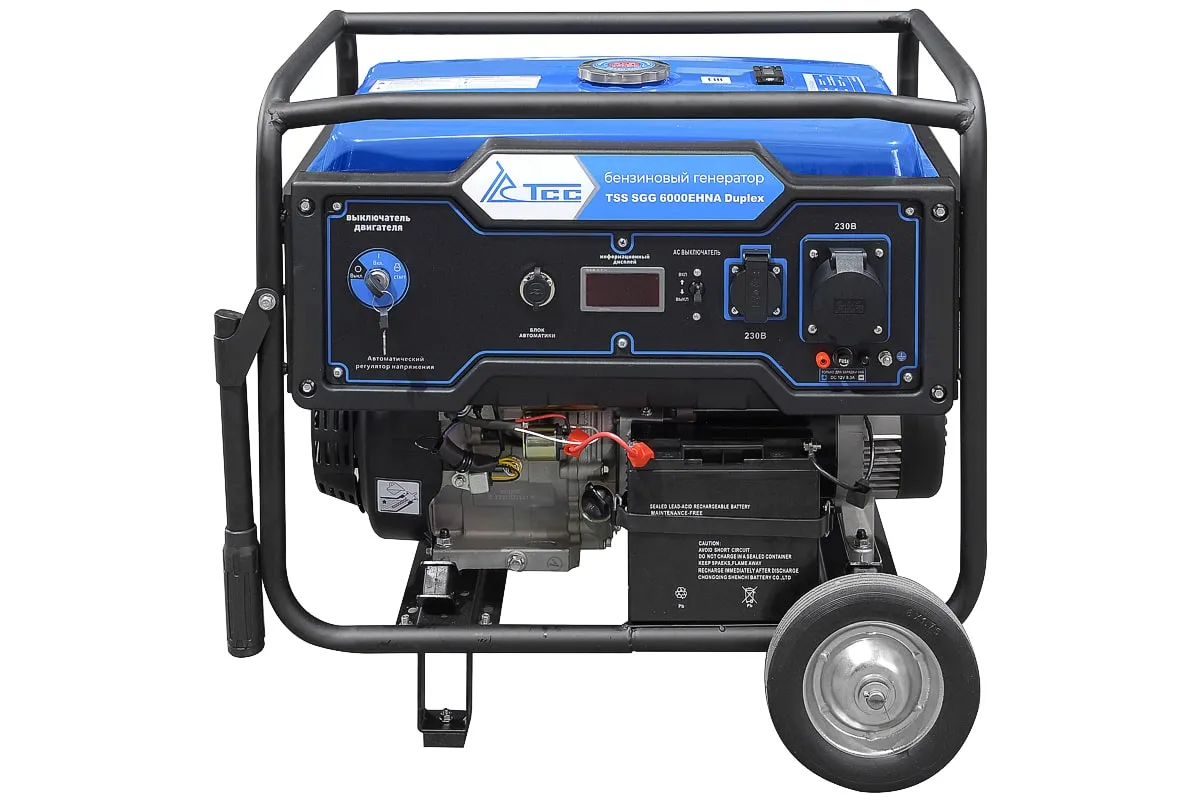 TSS SGG 6000EHNA Duplex