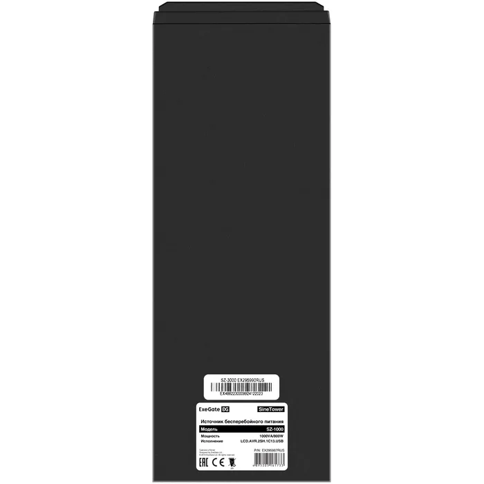 ИБП ExeGate Sine Tower SZ-1000