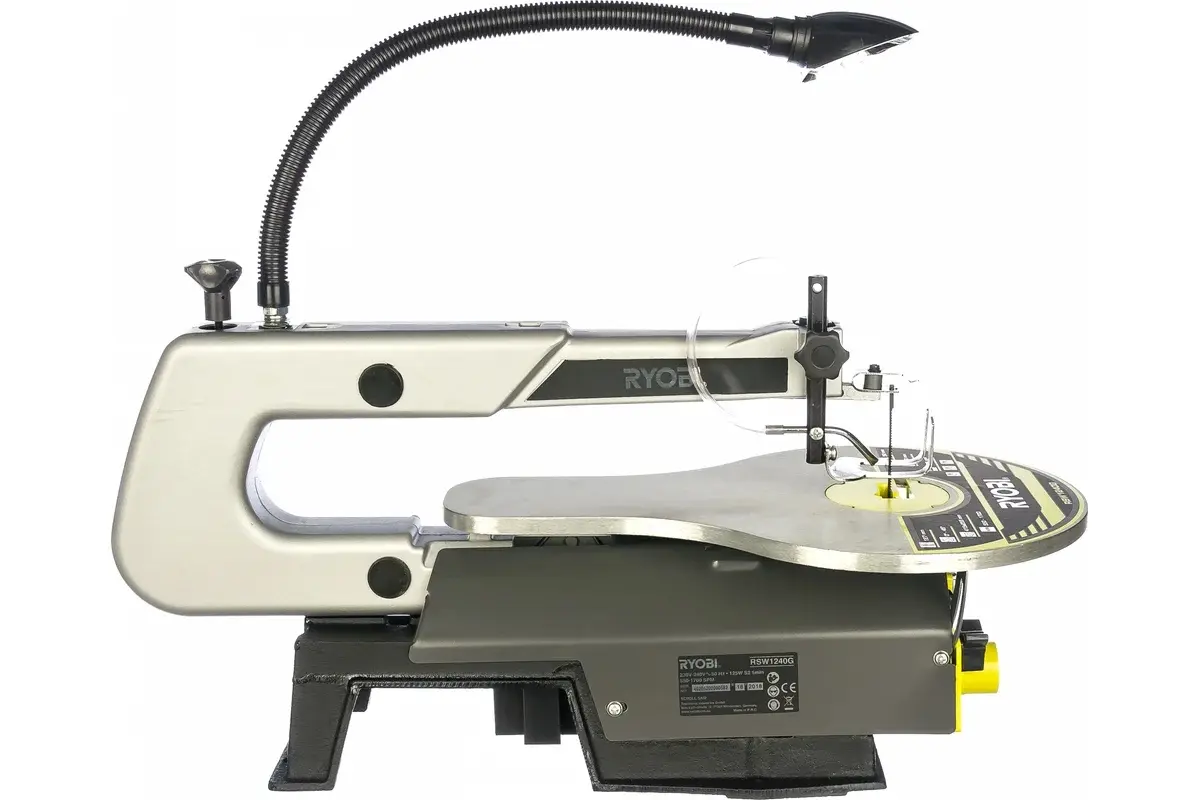 Ryobi RSW1240G