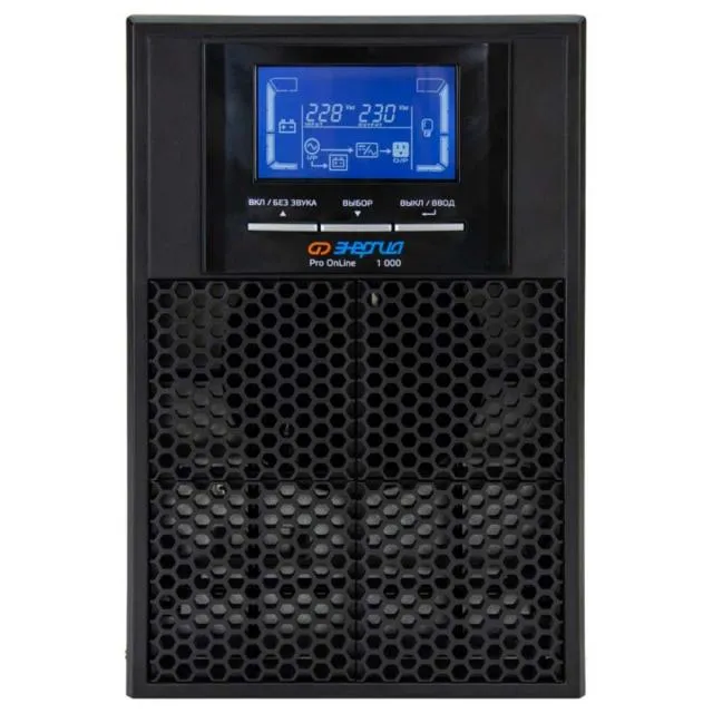 Pro OnLine 1000 230В-12В Tower