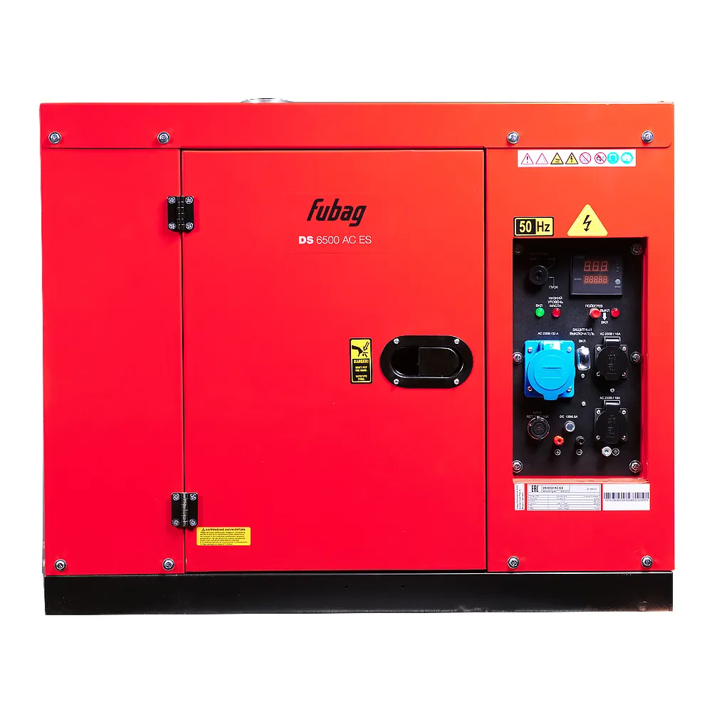 Fubag DS 6500 AC ES трехфазный с электростартером, 6 кВт