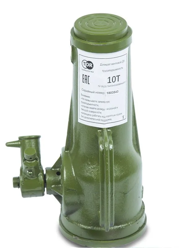 Домкрат винтовой Screw-Jack 20 т