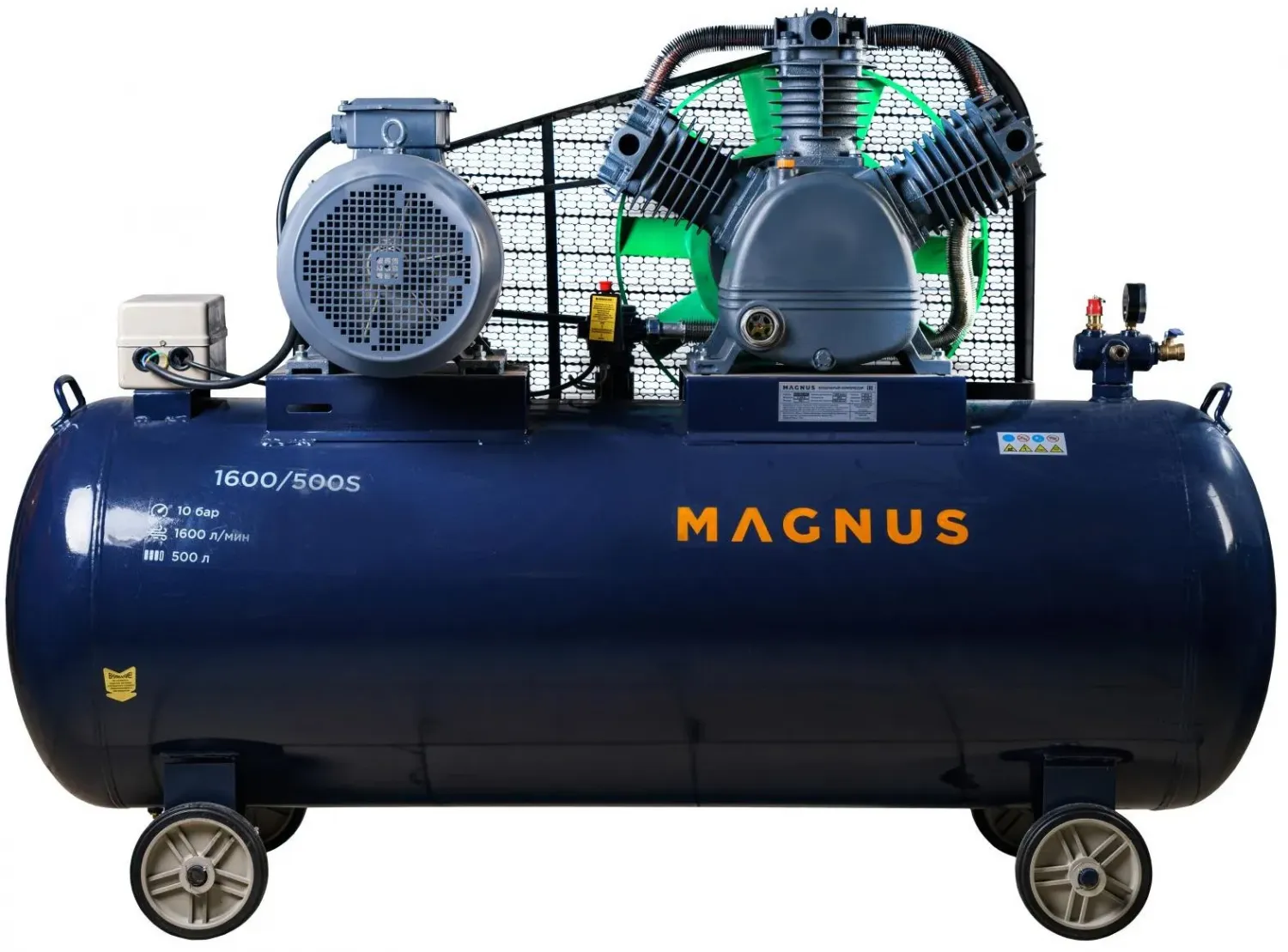 Magnus KW-1600/500S