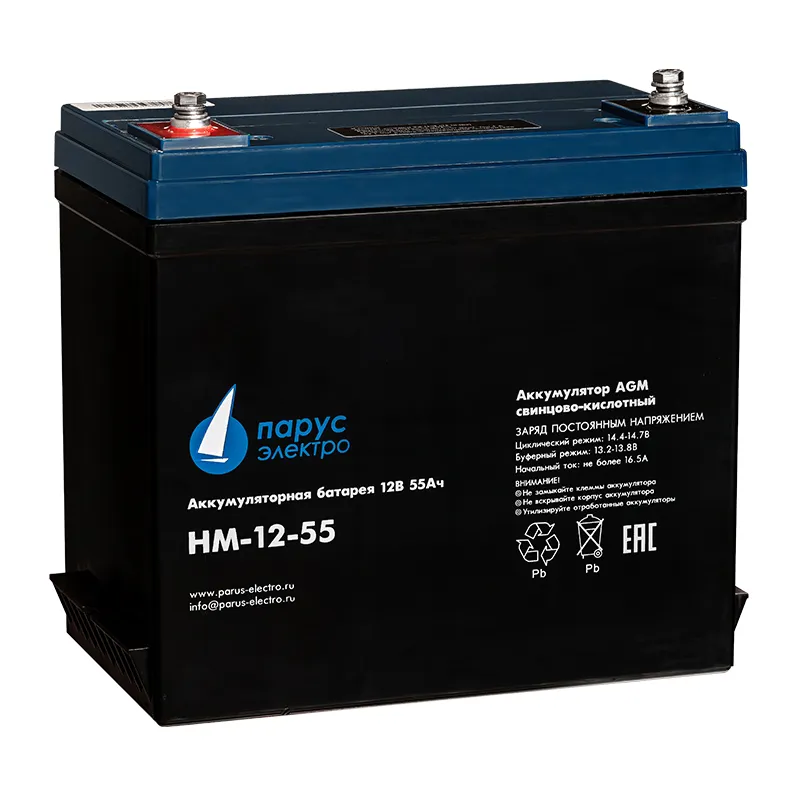 HM-12-55