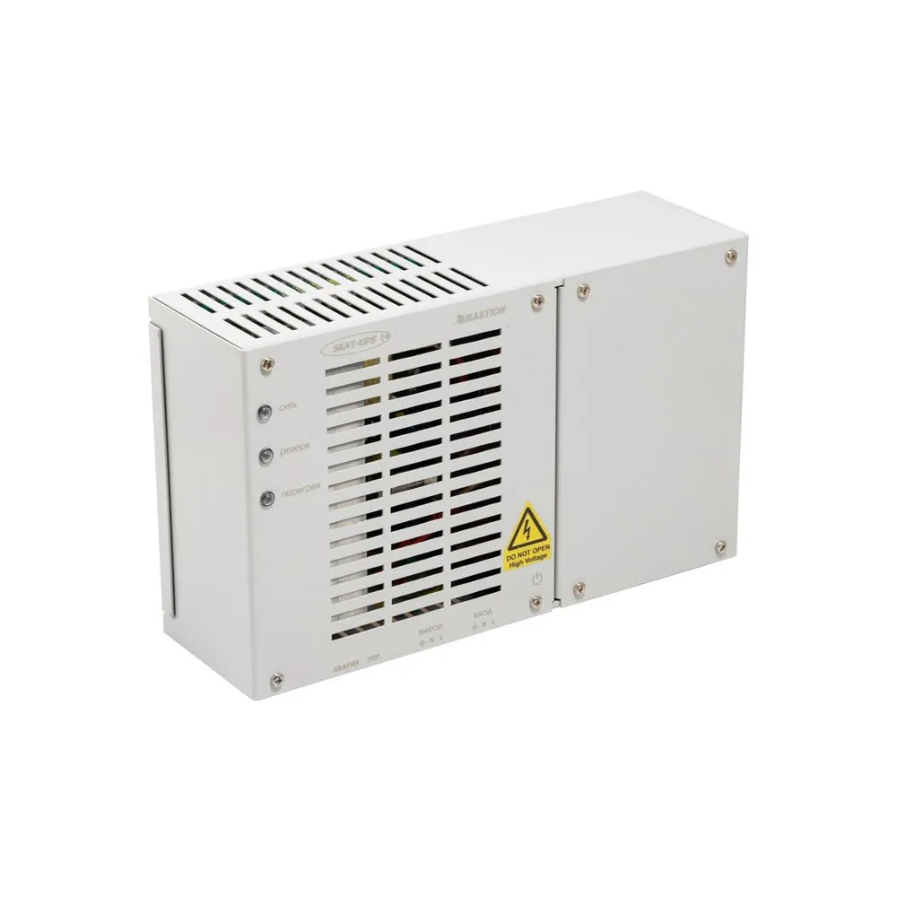 SKAT-UPS 500/300-DIN-IN