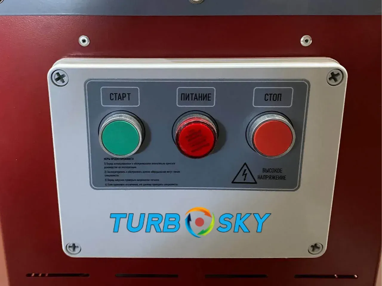 TURBOSKY IV-10