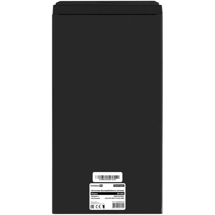ИБП ExeGate SineTower SN-3000
