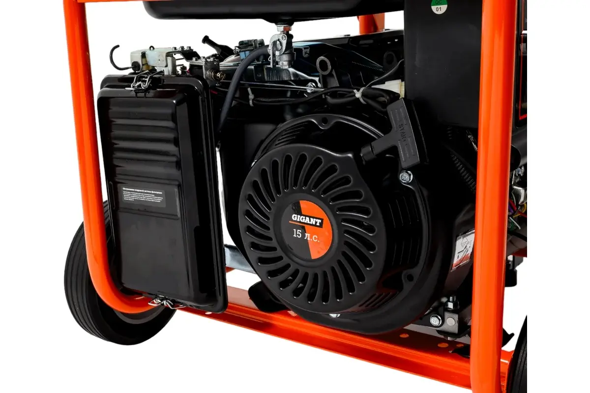 Gigant GGL-6500E