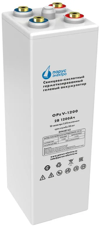 OPzV-2-1200