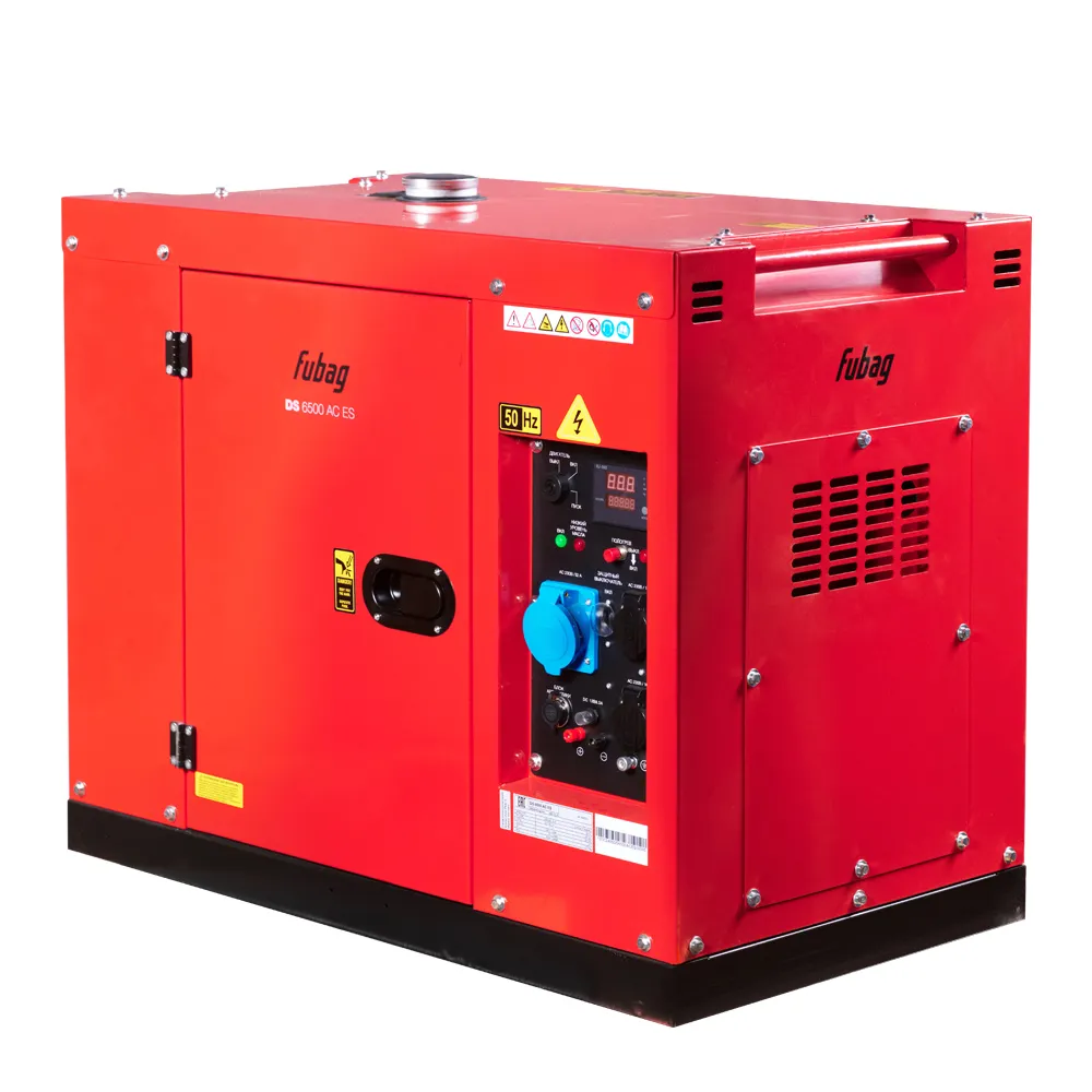 Fubag DS 6500 AC ES трехфазный с электростартером, 6 кВт