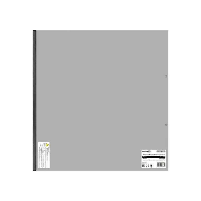 ИБП ExeGate PowerExpert ULS-1000.LCD.AVR.1SH.2C13.USB.RS232.SNMP.2U