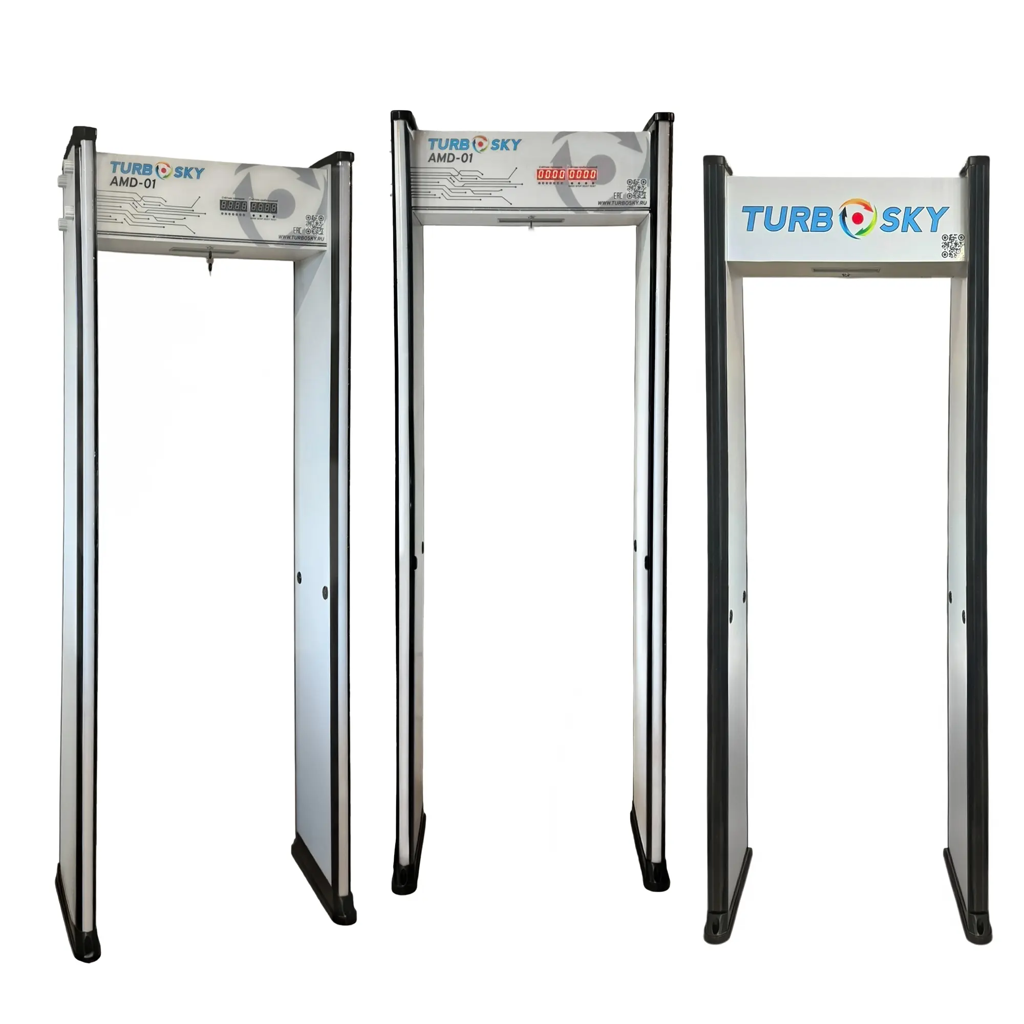 Turbosky AMD-01 700мм