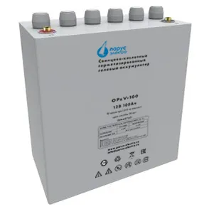 OPzV-12-100