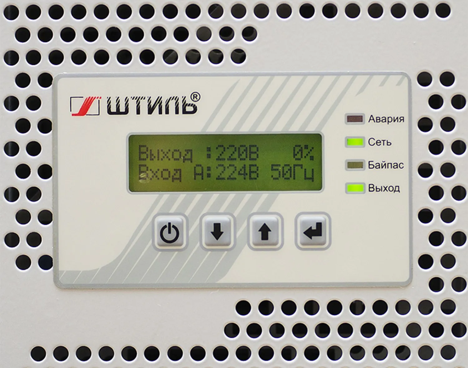 Штиль ИнСтаб IS3108RT (8 кВА / 7,2 кВт)