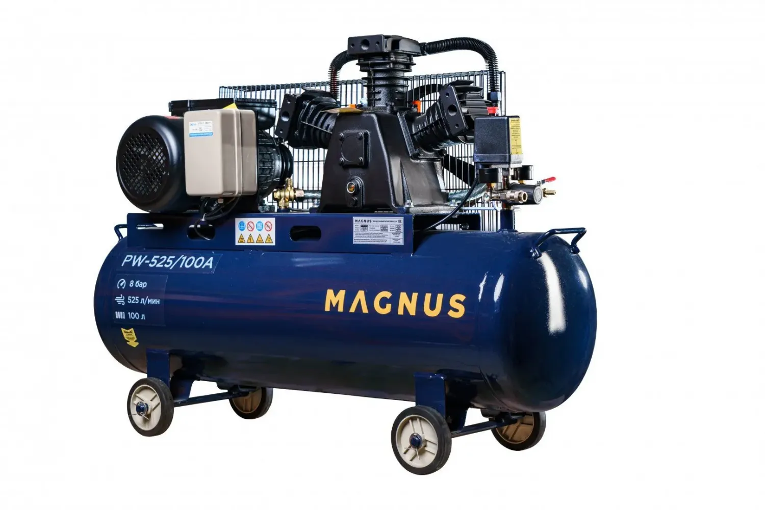 Magnus KW-525/100А