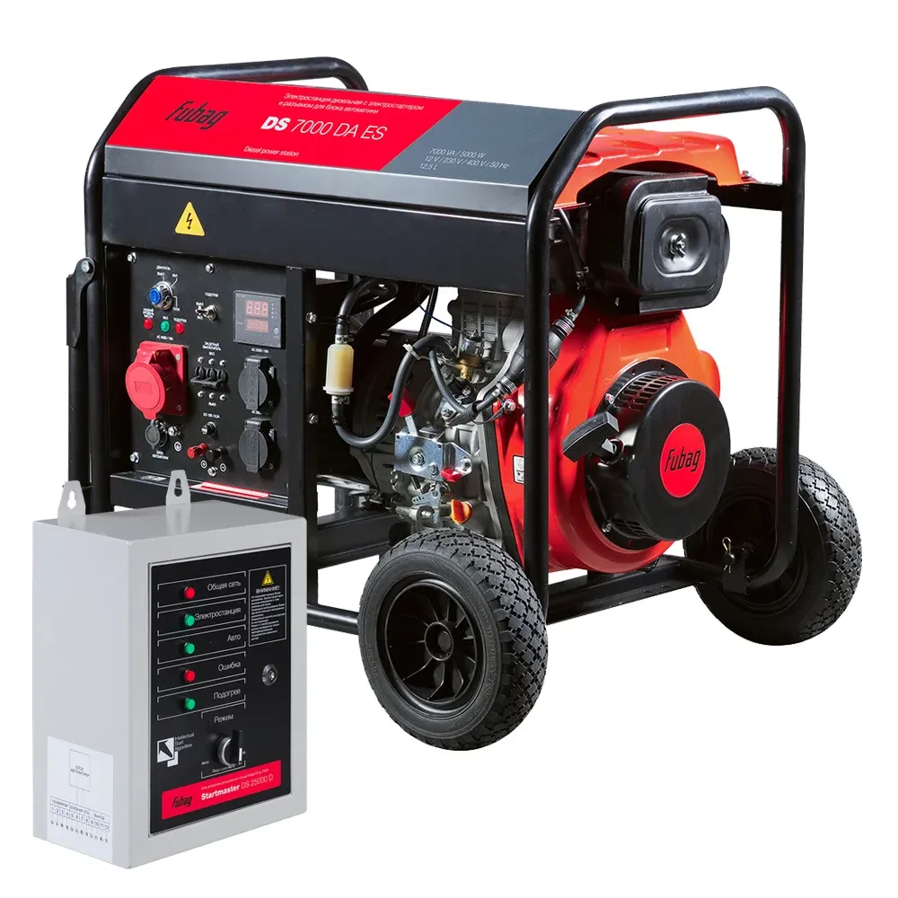Fubag DS 7000 DA ES с блоком АВР DS 11000 D, трехфазный с электростартером, 5 кВт