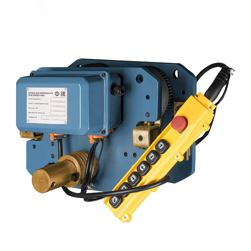 GEARSEN HHBD 30120