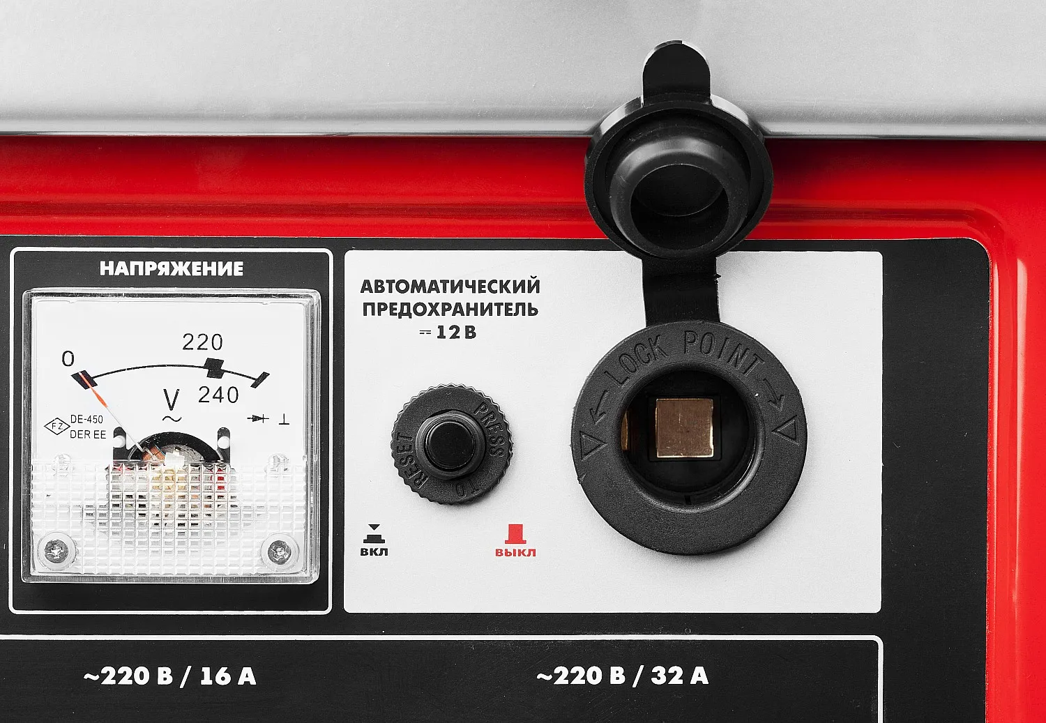 ЗУБР ЗЭСБ-4500-ЭА