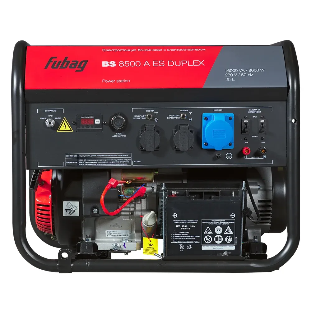 Fubag BS 8500 A ES DUPLEX с электростартером, 8 кВт, 230В в кожухе SS 1400 Optimal с блоком АВР