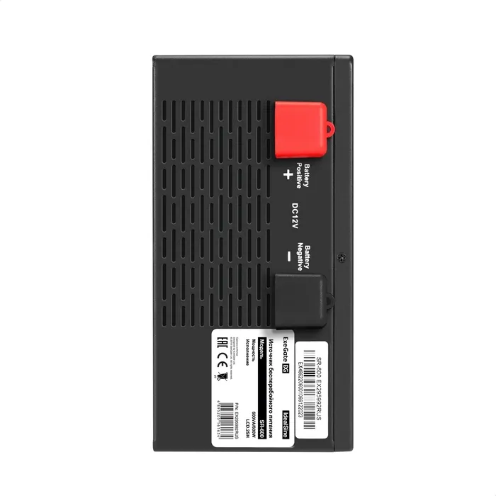 ИБП ExeGate IdealSine SR-600