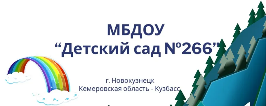 ЗУБР ЗШ-П65-2700 ПСТ