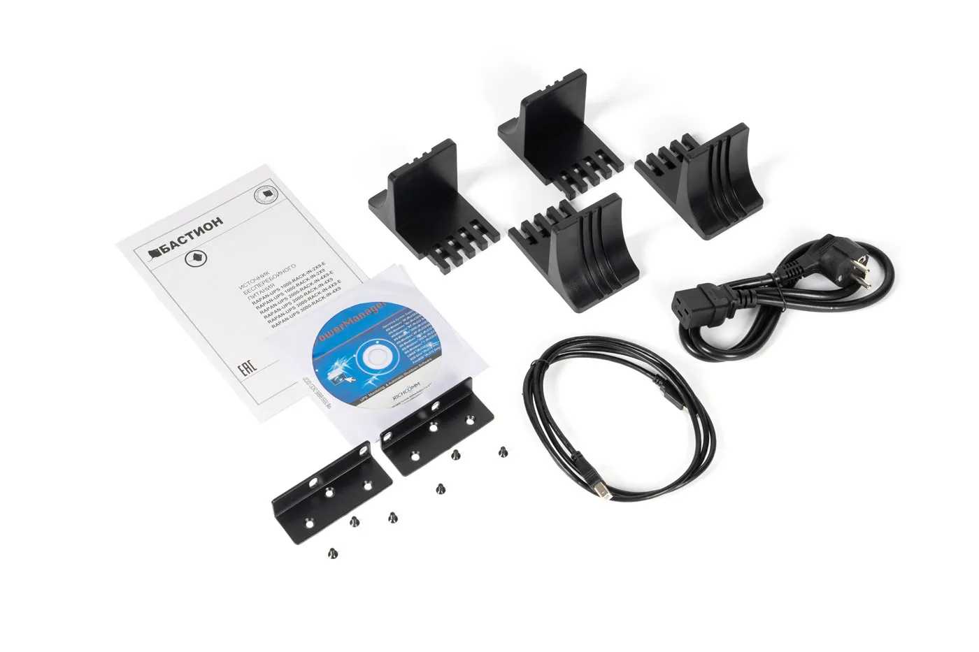 RAPAN-UPS 1000-RACK-IN-2X9