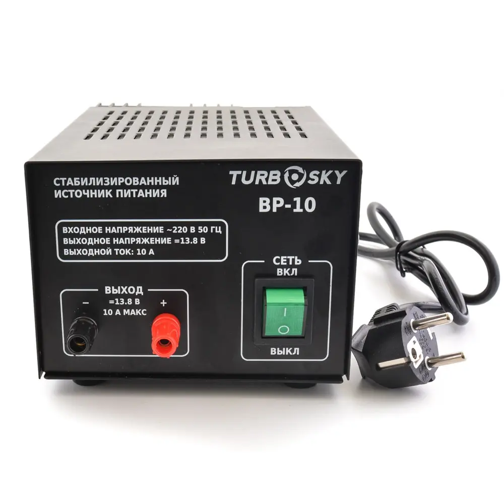 Turbosky BP-10