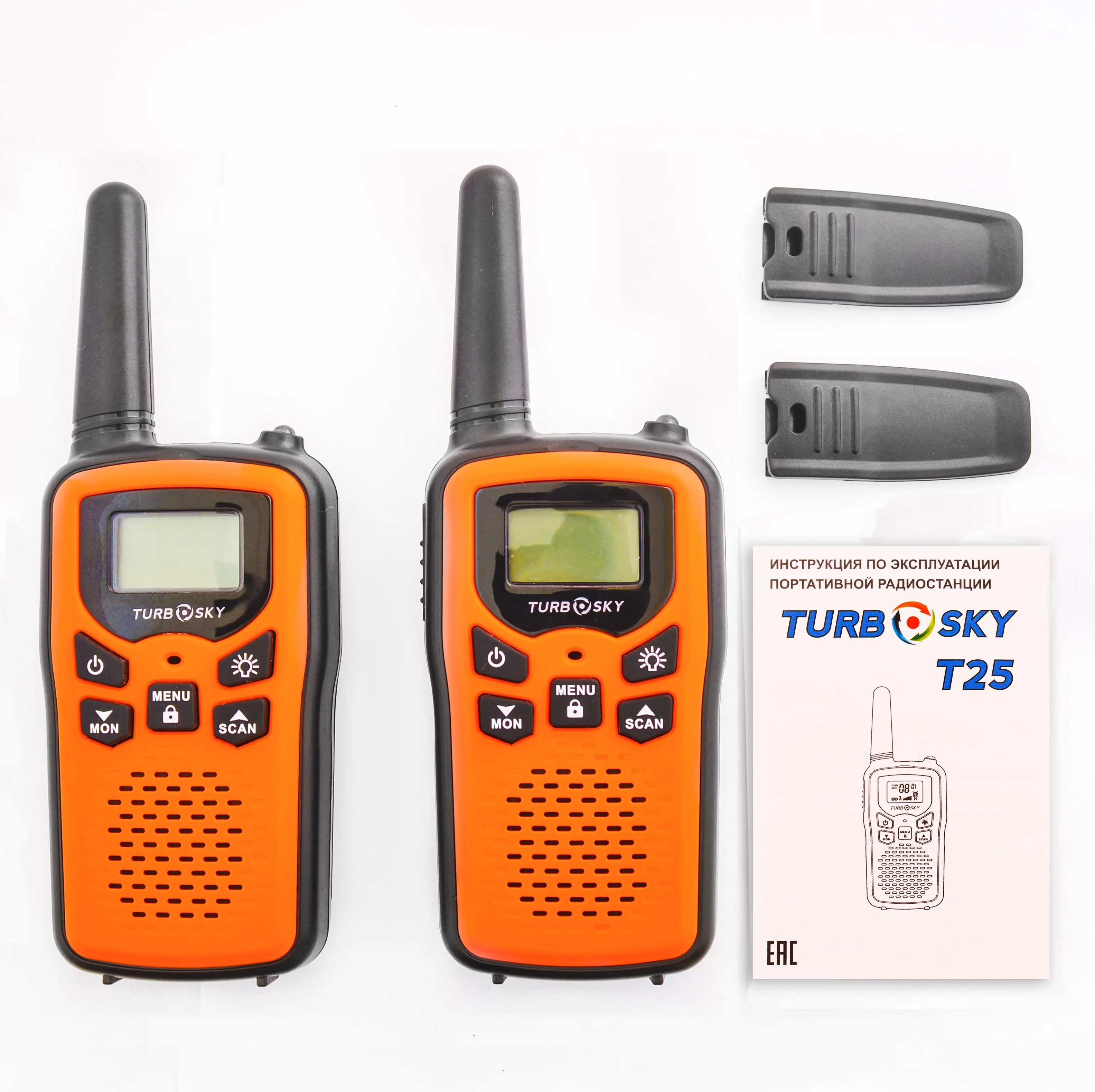TurboSky T25 Orange