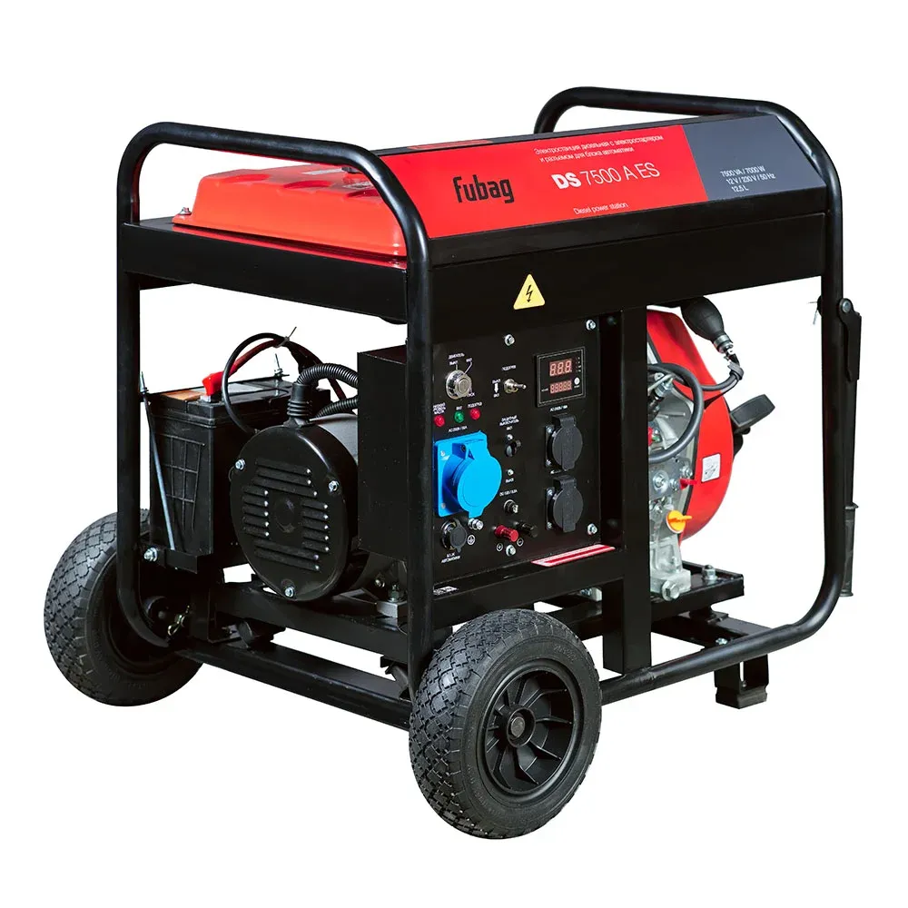 Fubag DS 7500 A ES однофазный с электростартером, 7 кВт