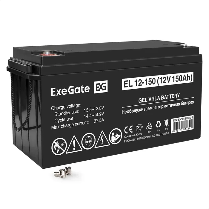 Аккумулятор ExeGate EL 12-150-M8 (12V 150Ah)