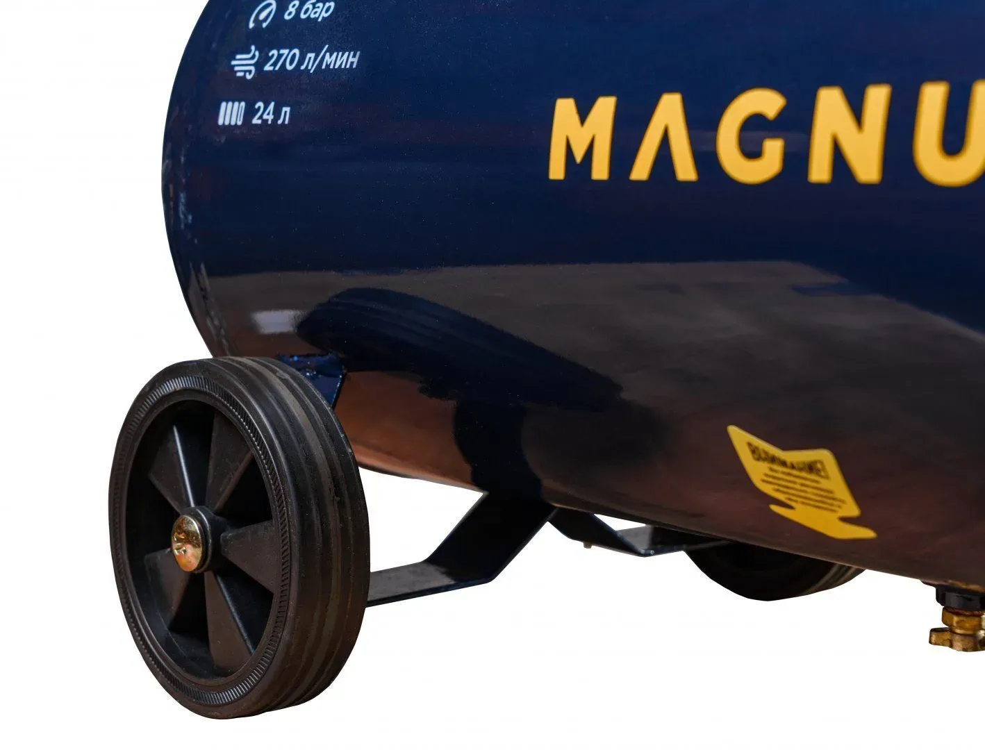 Magnus K-270/24