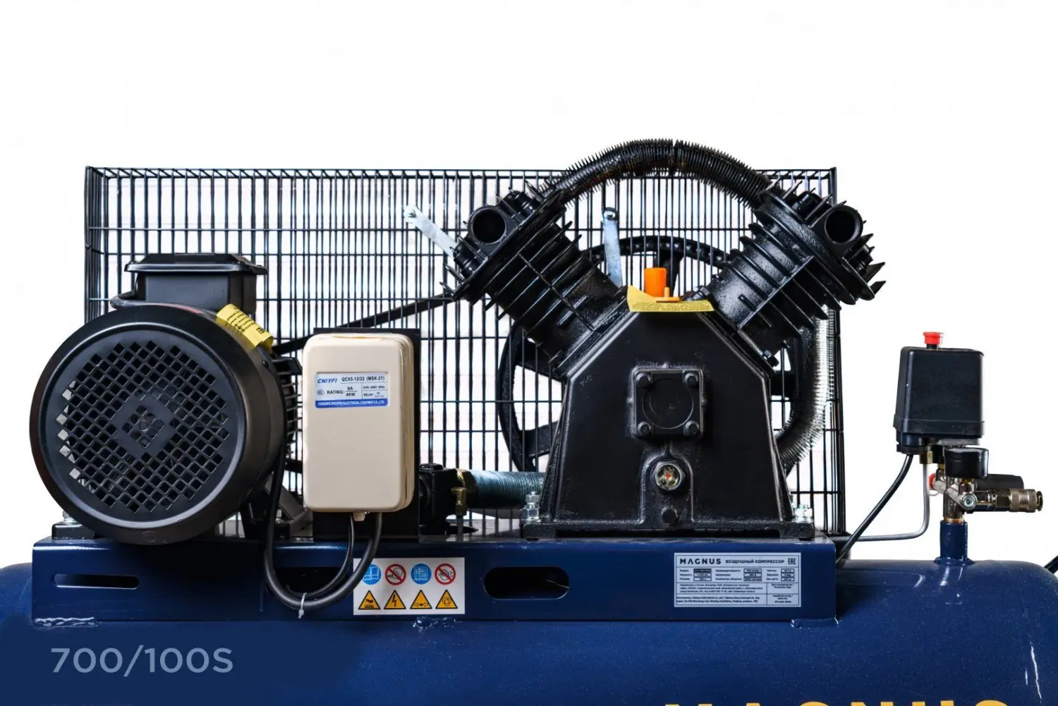 Magnus KV-700/100S
