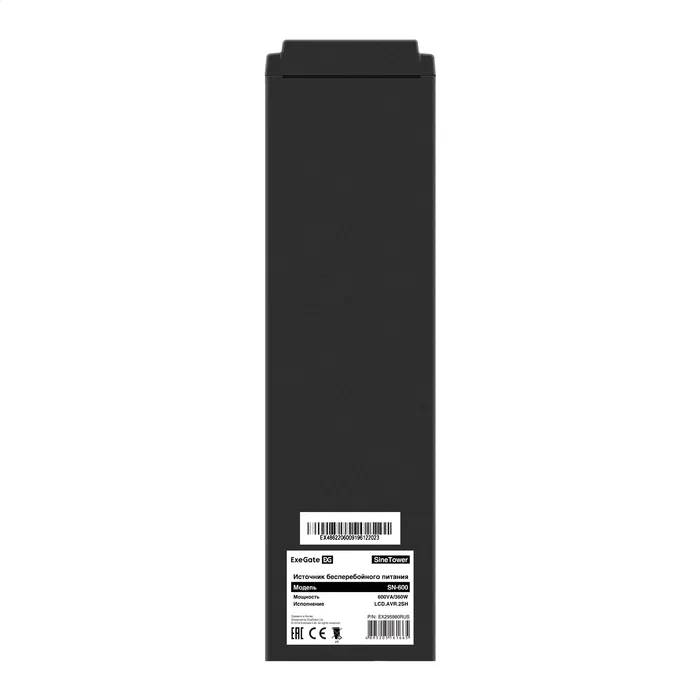 ИБП ExeGate SineTower SN-600