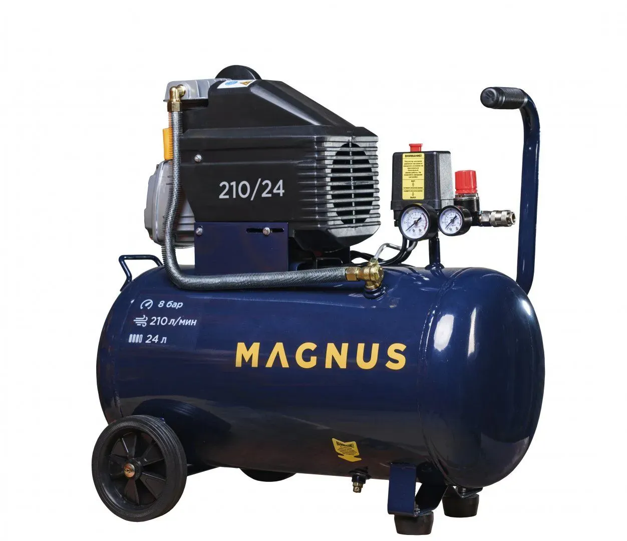Magnus K-210/24