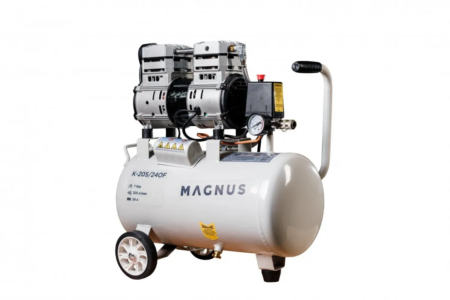 Magnus K-205/24OF