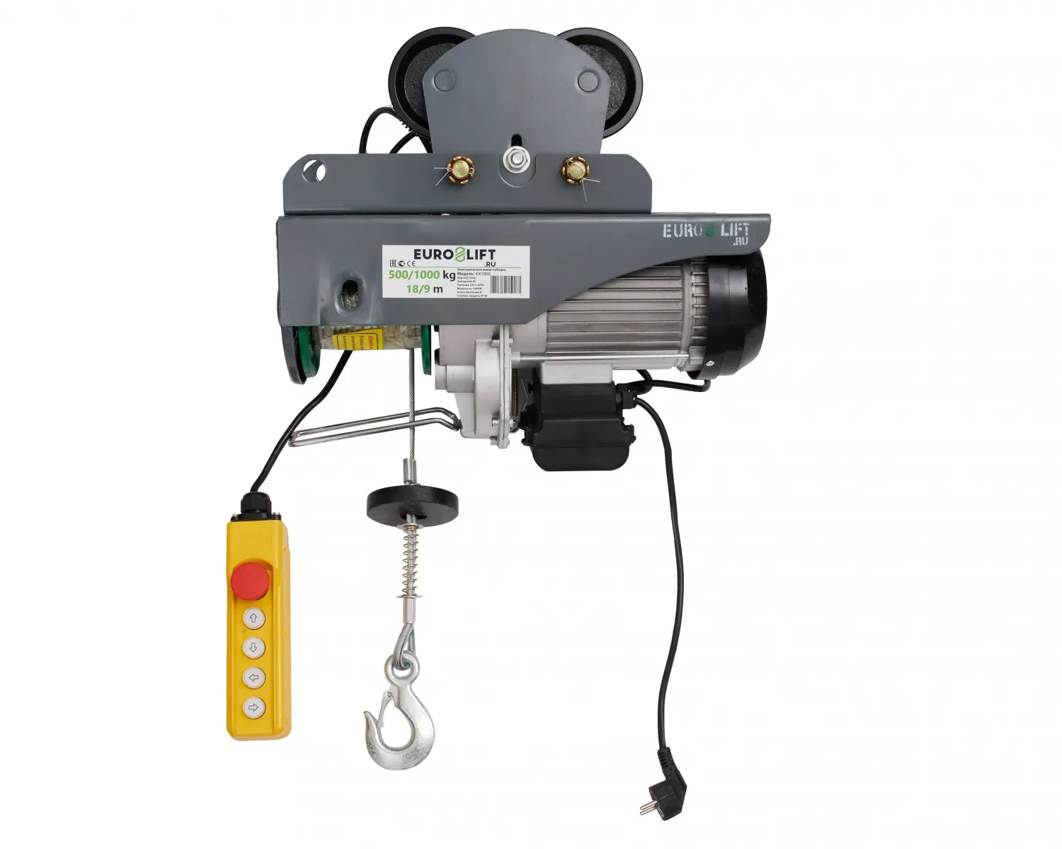 Лебедка электрическая передвижная Euro-Lift KX 1000 г/п 500/1000 кг, в/п 18/9 м