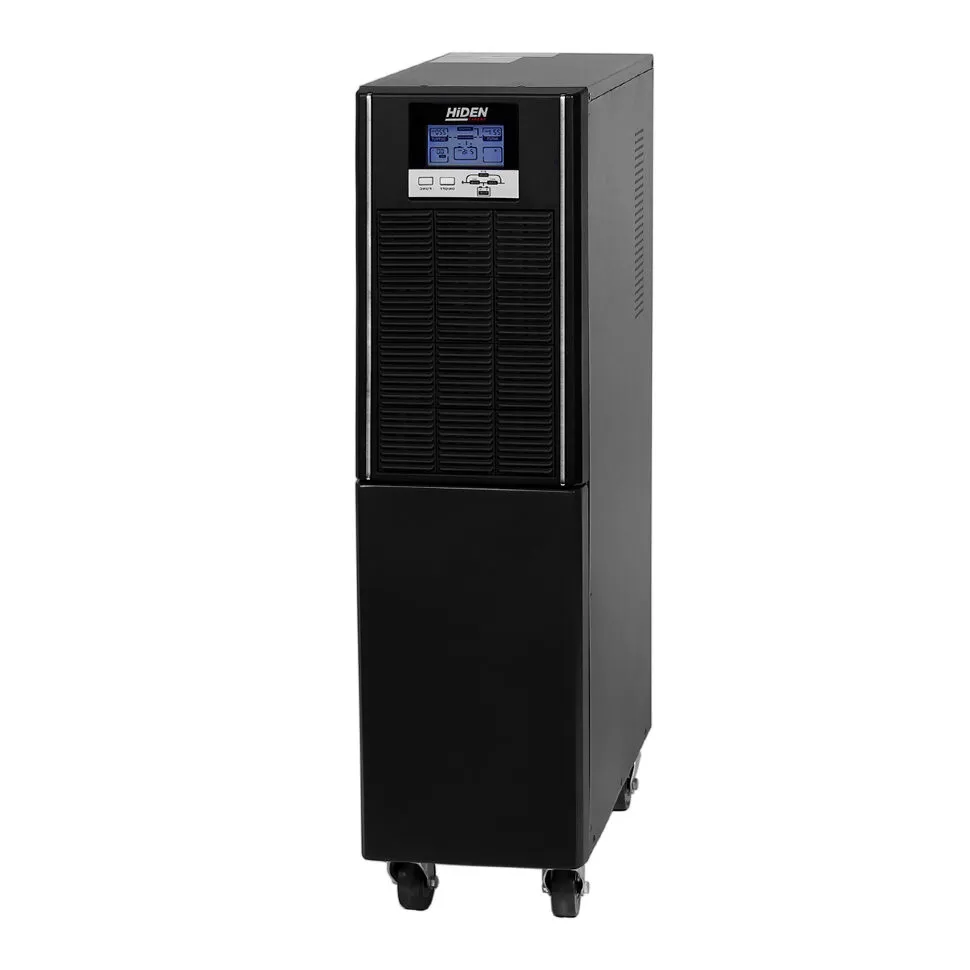 Hiden Expert UDC9206S