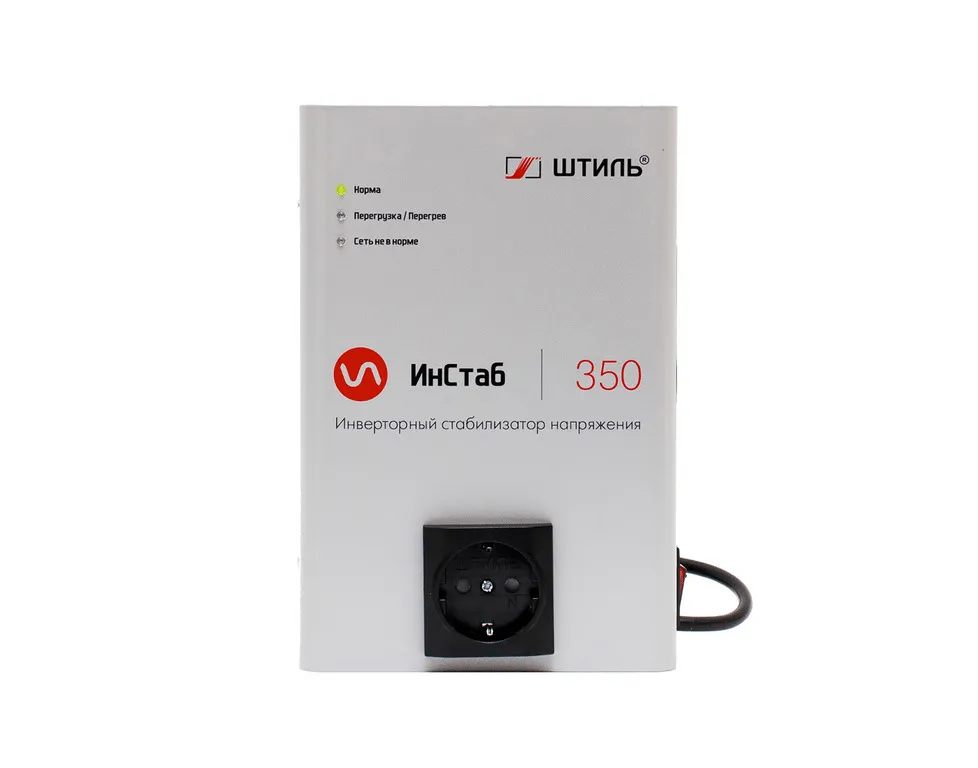 Штиль ИнСтаб IS350 (350 ВА / 300 Вт)