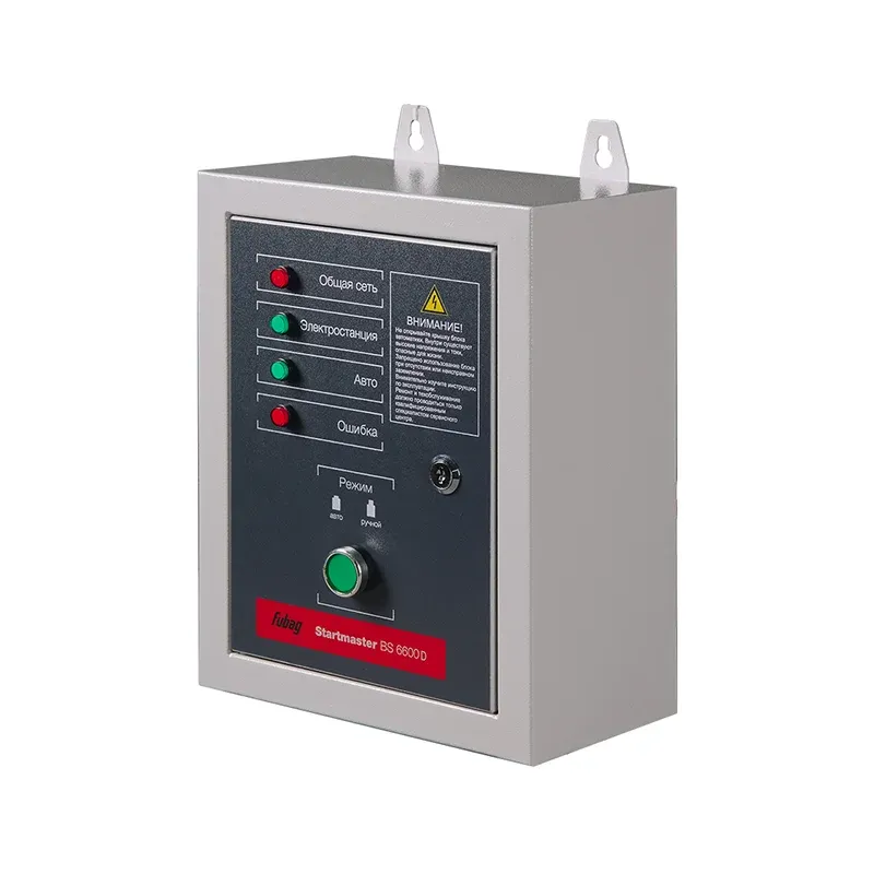 Бензиновый генератор Fubag BS 6600 DA ES с блоком АВР BS 6600D трехфазный с электростартером, 6 кВт