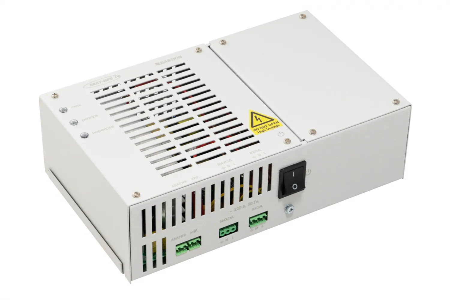 SKAT-UPS 500/300-DIN-IN