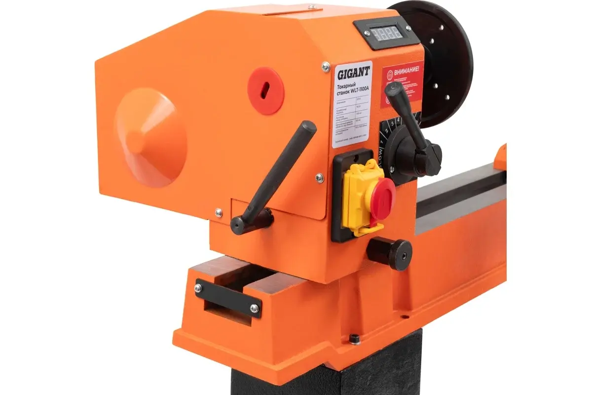 Gigant WLT-1100A