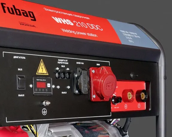Fubag WHS 210 DDC трехфазный, 5 кВт