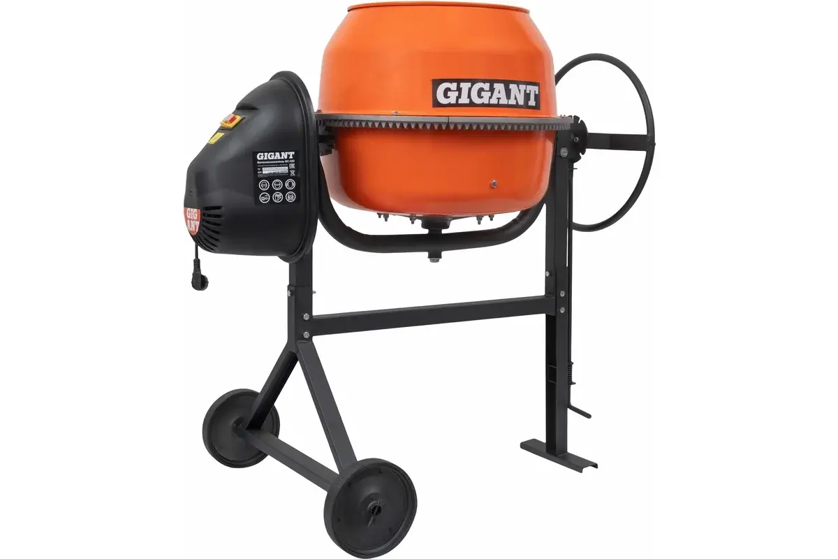 Gigant БС-120