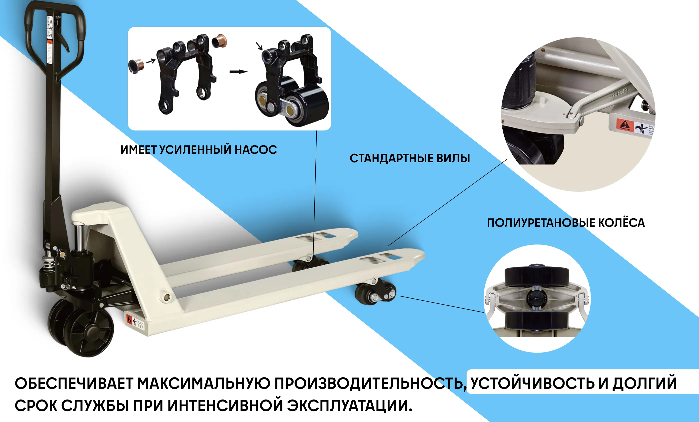 Гидравлическая тележка TURBOSKY HP-1 Pro (2 тонны) фото-2