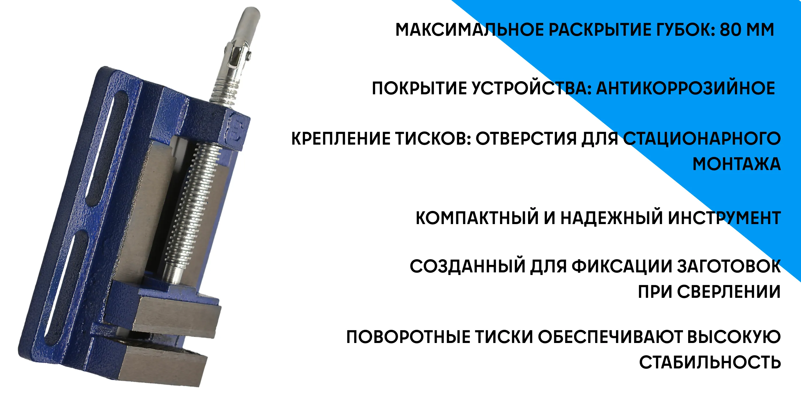 TURBOSKY YI3