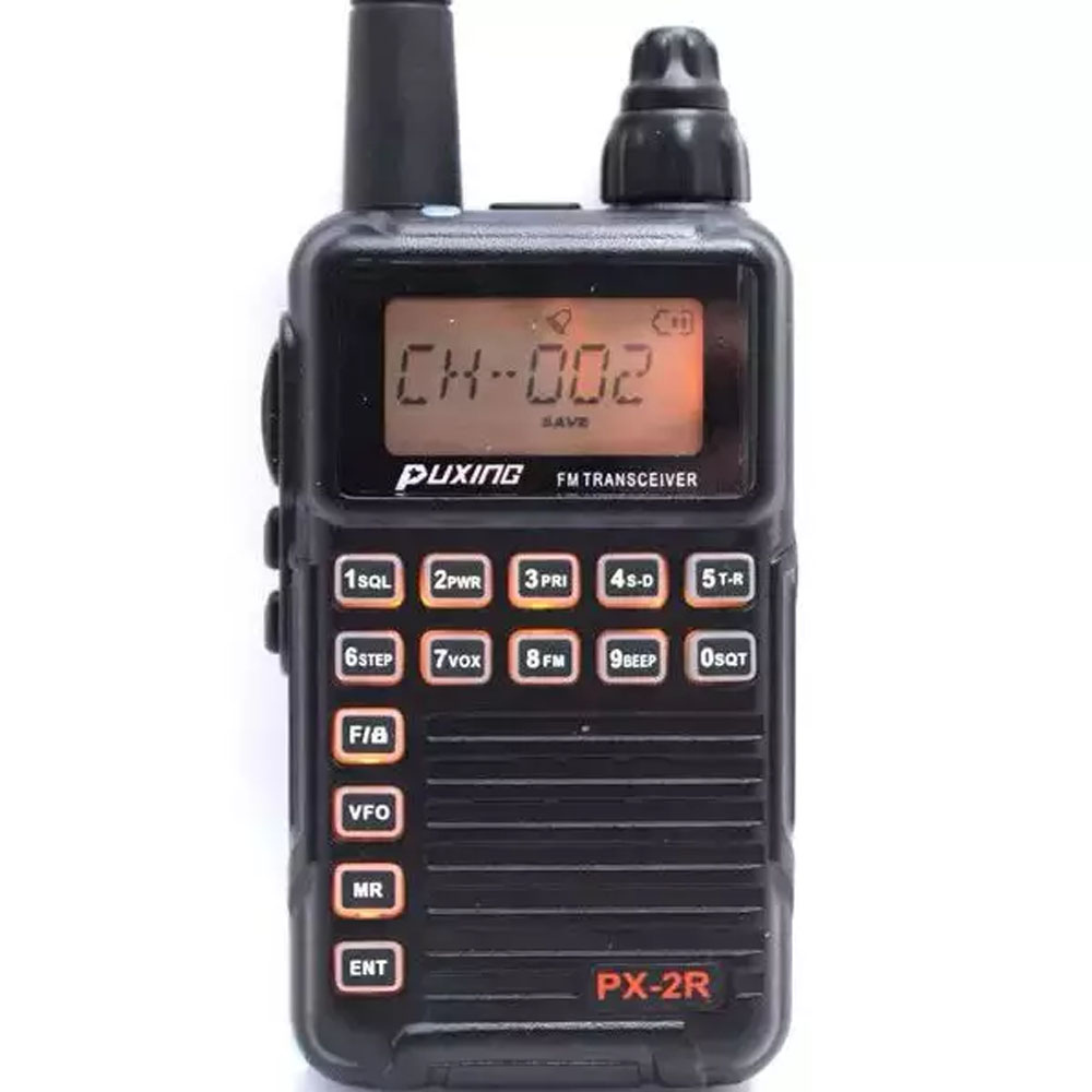 Turbosky T50 или Puxing PX-2R фото-1