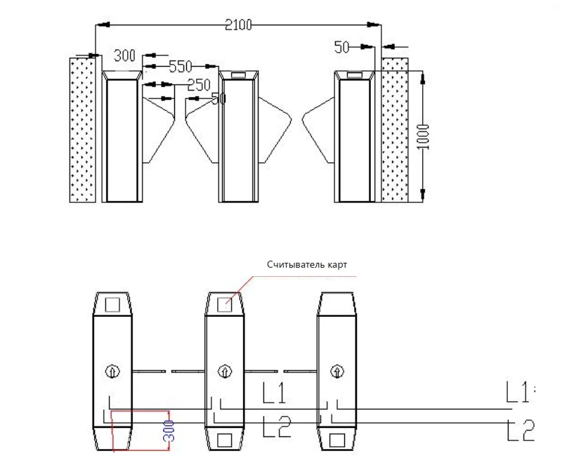 TURBOSKY HZ-1271